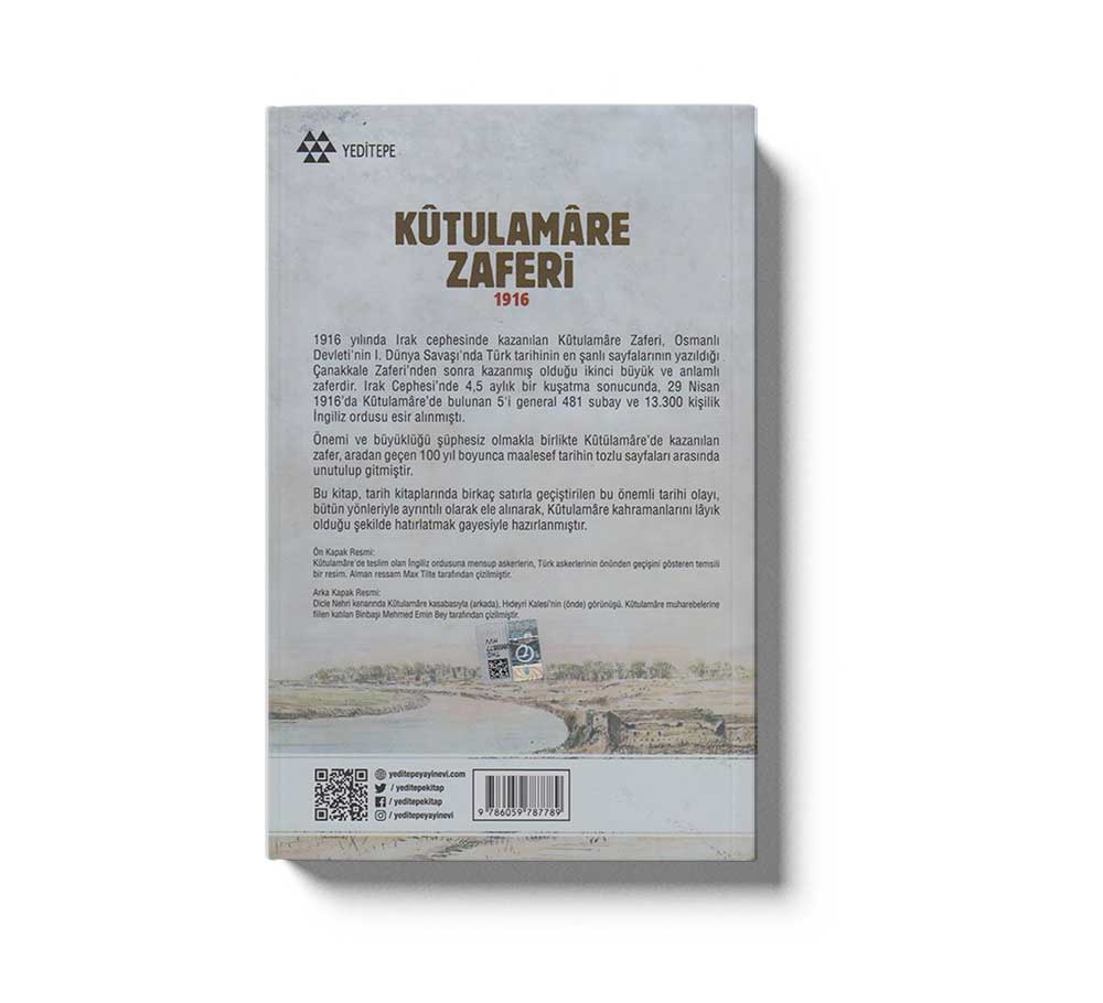 Kutulamare Zaferi 1916 - Image 2