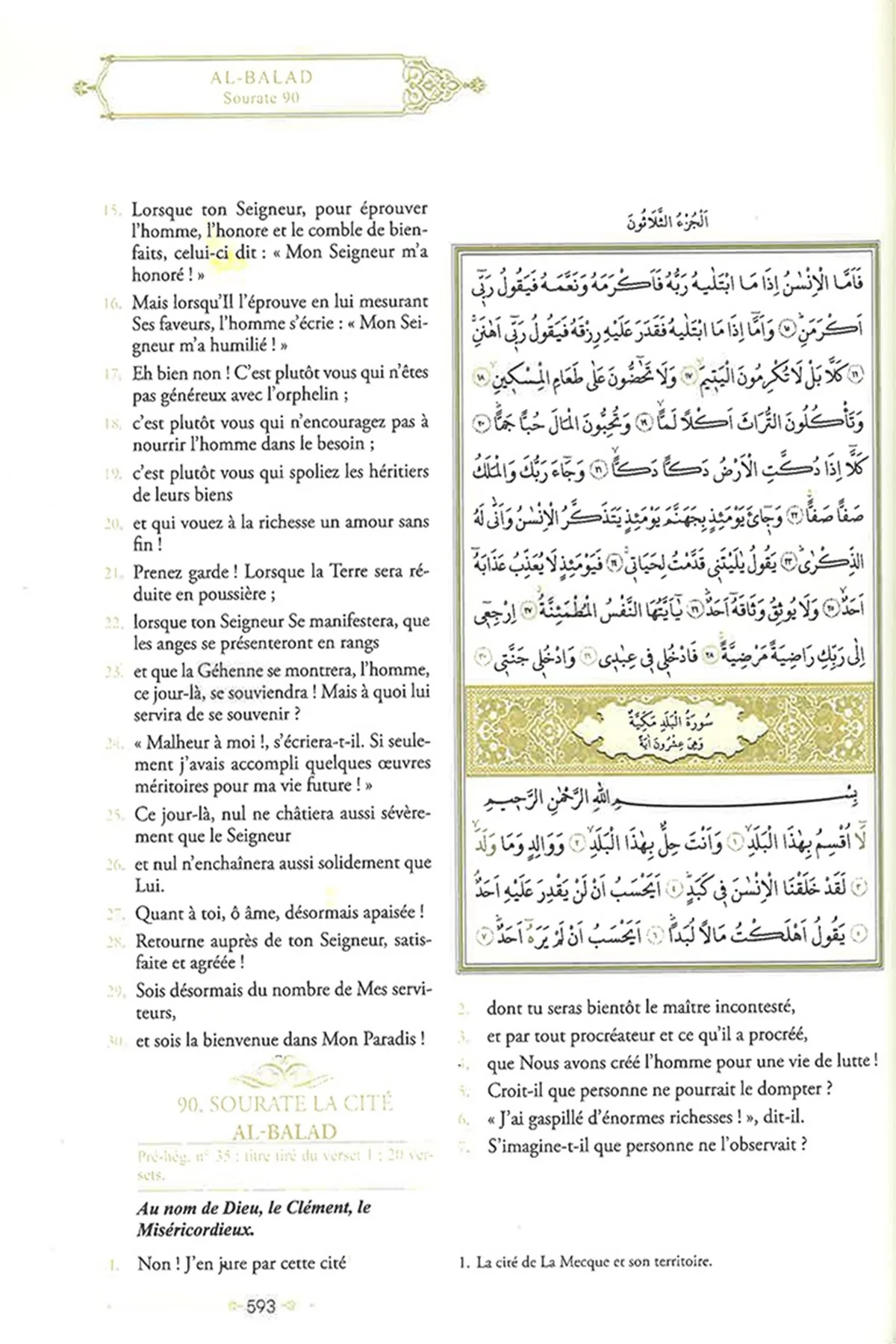 Le Noble Coran Fransizca Kurani Kerim Meali Orta Boy Dib - Image 3