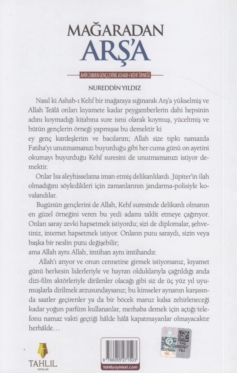 Magaradan Ars'a - Image 2
