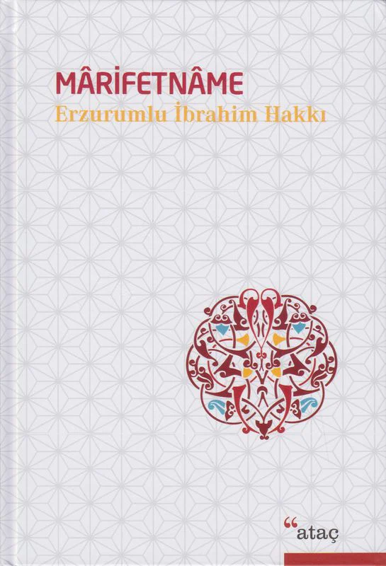 Marifetname Erzurumlu Ibrahim Hakki - Image 2
