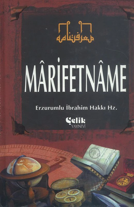 Marifetname Erzurumlu Ibrahim Hakki Hz.