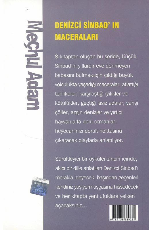 Mechul Adam - Image 4