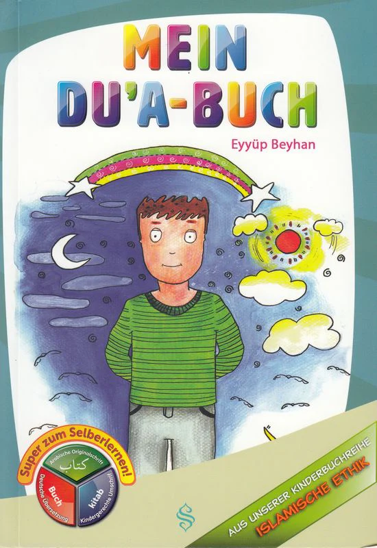 Mein Dua Buch