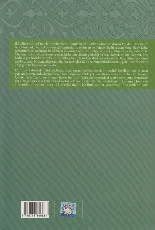 Mevlid-Name - Image 4