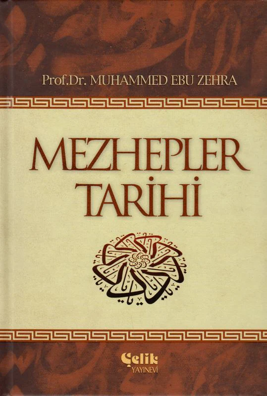 Mezhepler Tarihi Ciltli - Image 2