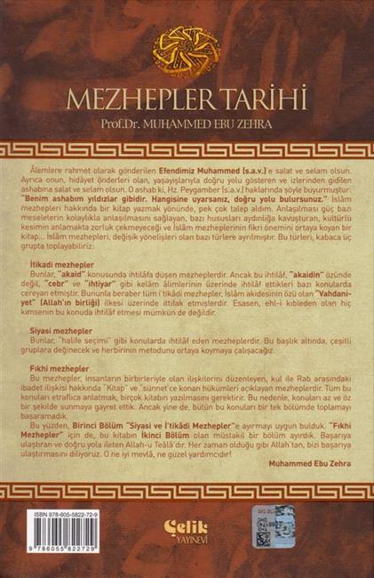 Mezhepler Tarihi Ciltli - Image 4