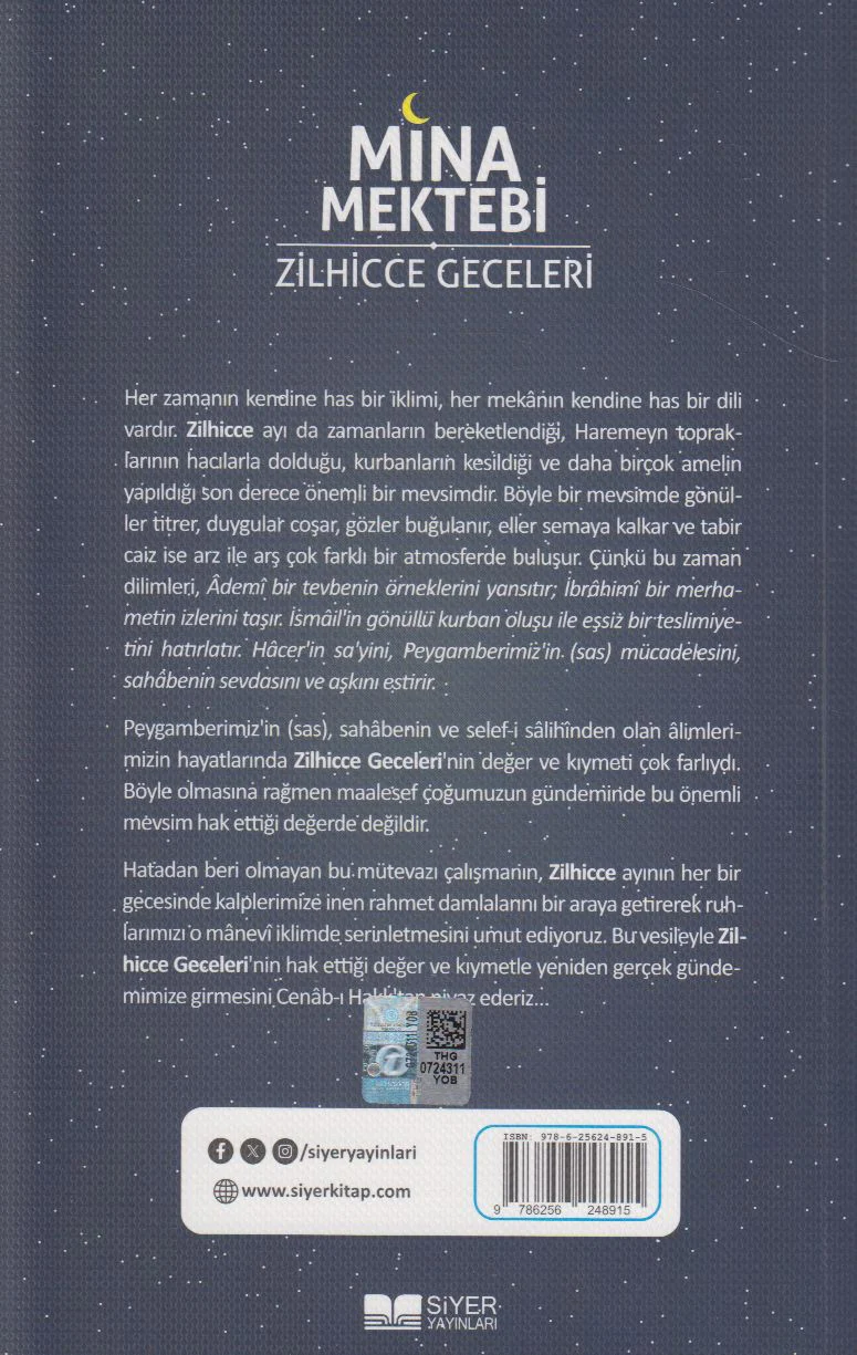 Mina Mektebi Zilhicce Geceleri - Image 2