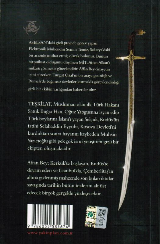 Muhafiz - Image 2