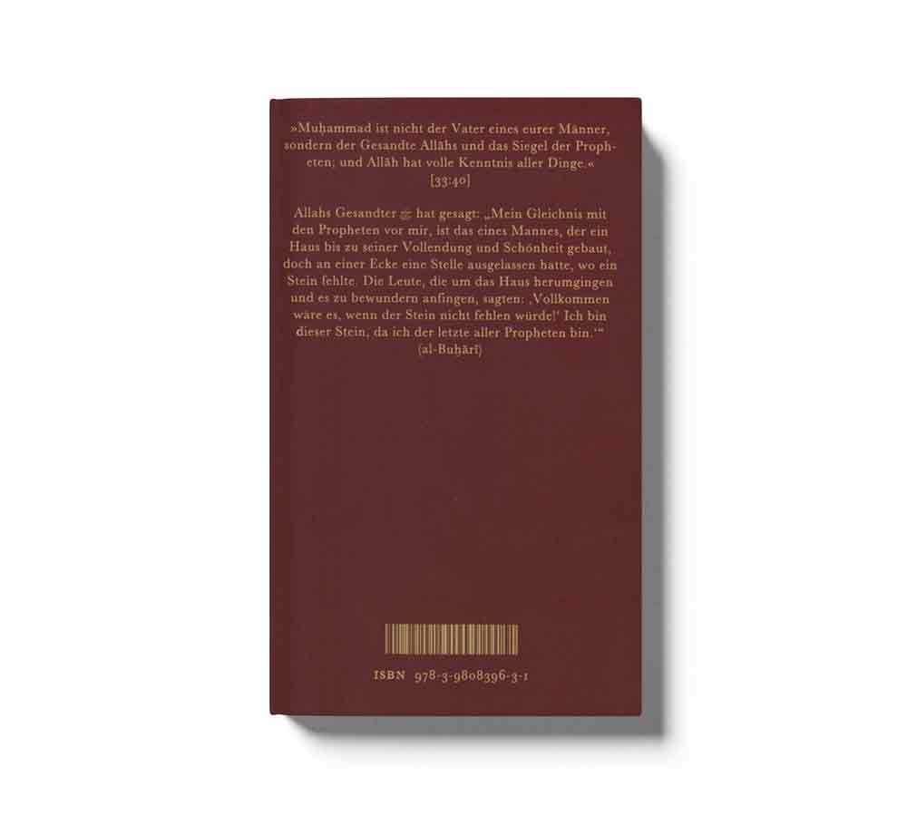 Muhammad Das Siegel Der Propheten - Image 2