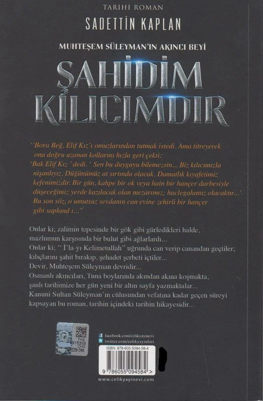 Muhtesem Süleyman`In Akinci Beyi Sahidim Kilicimdir - Image 4
