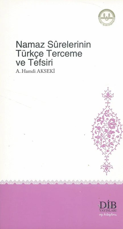 Namaz Surelerinin Türkce Terceme Ve Tefsiri - Image 2