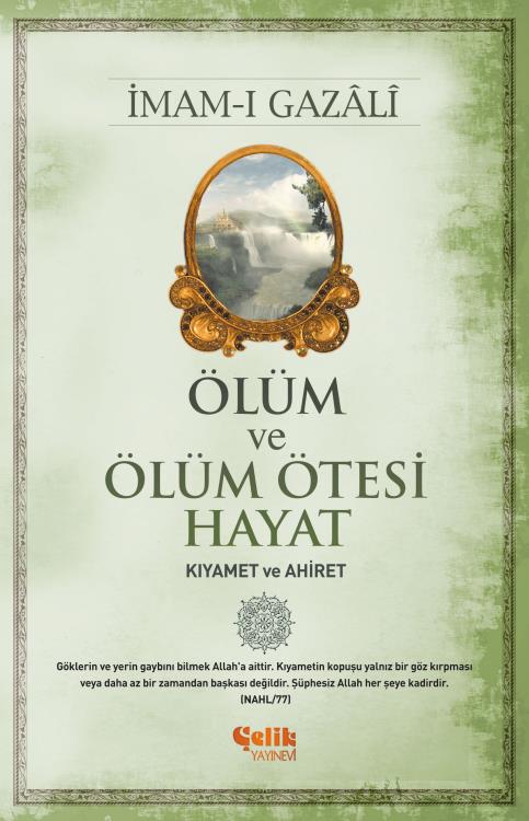 Ölüm Ve Ölüm Ötesi Hayat Kiyamet ve Ahiret - Image 2