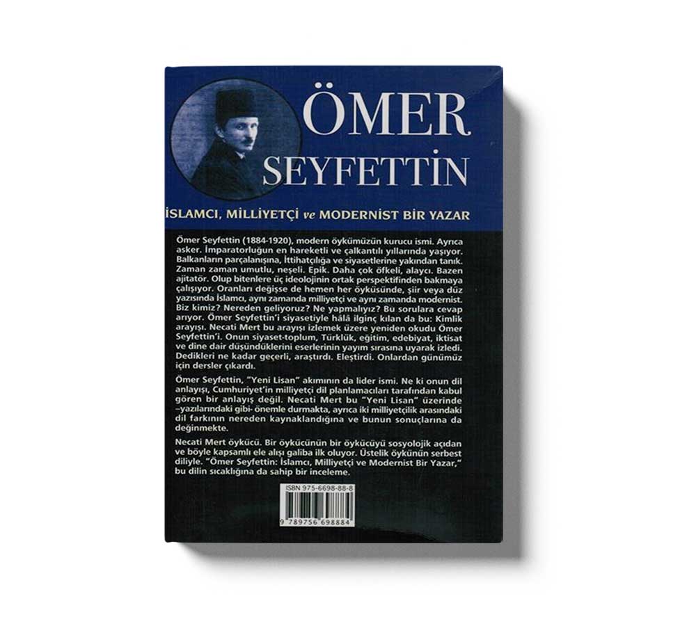Ömer Seyfettin - Image 5