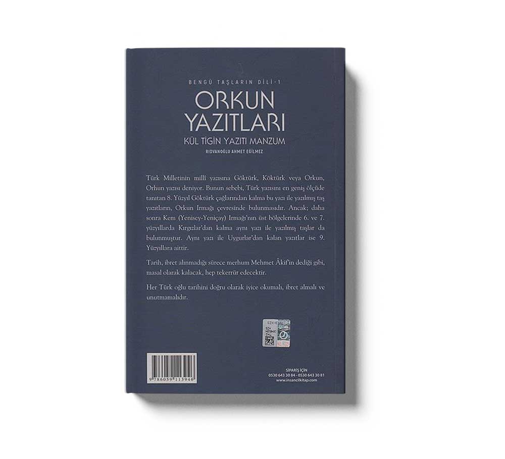Orkun Yazitlari - Image 2