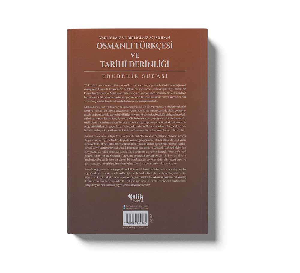 Osmanlı Türkçesi Ve Tarihi Derinliği - Image 2