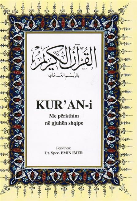 Perkthim Arapça-Arnavutça Büyük Boy - Image 2