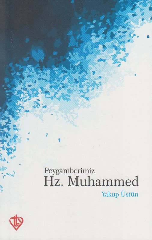 Peygamberimiz Hz. Muhammed - Image 2
