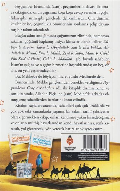 Peygamberin Genc Arkadaslari 2 - Image 4