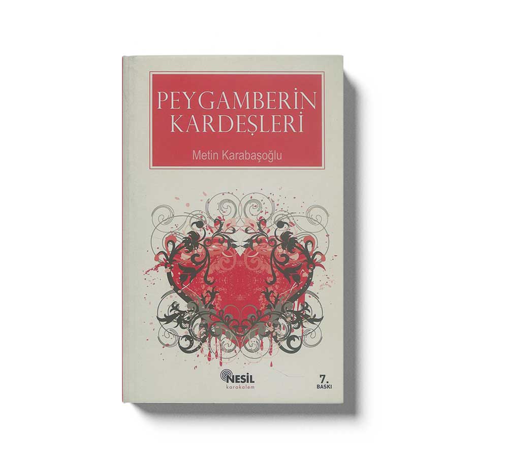 Peygamberin Kardesleri