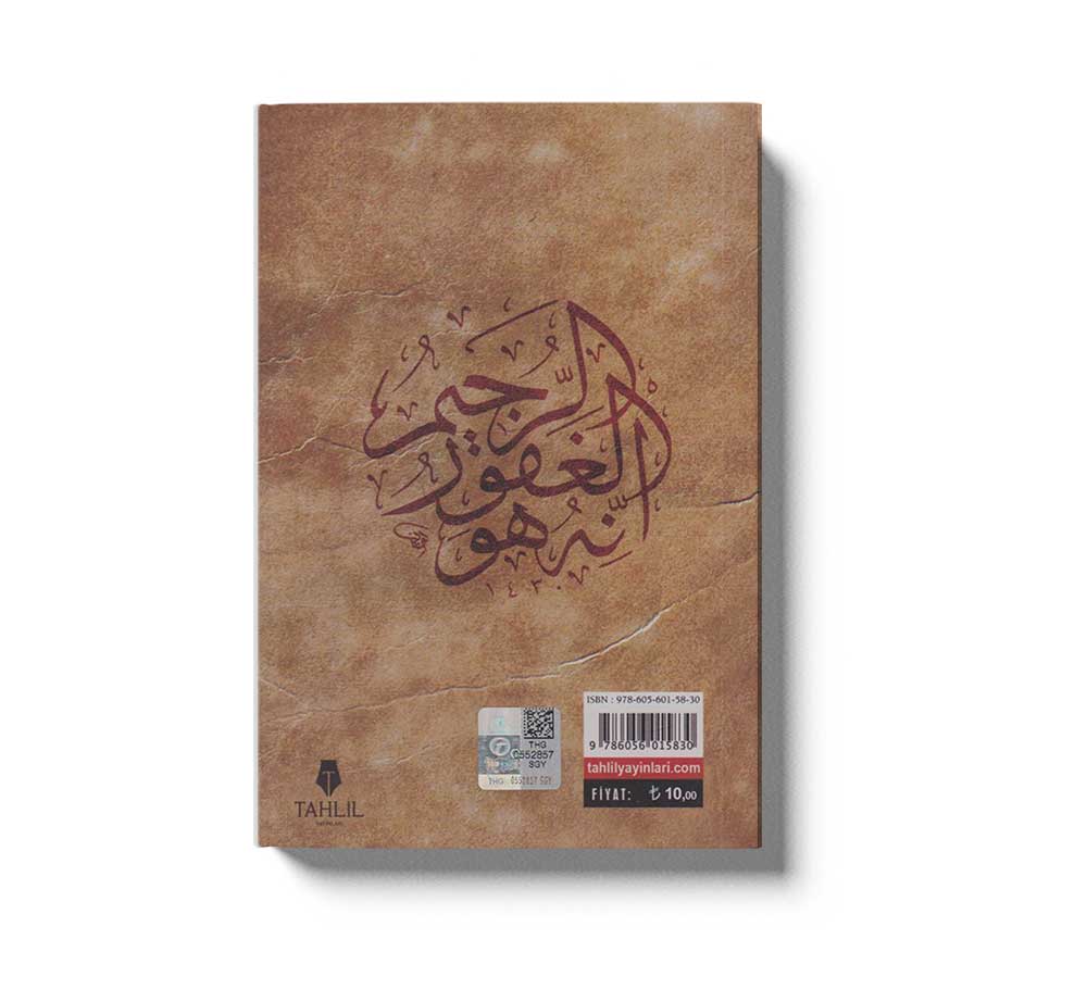 Rahmetin Kapısında - Image 2