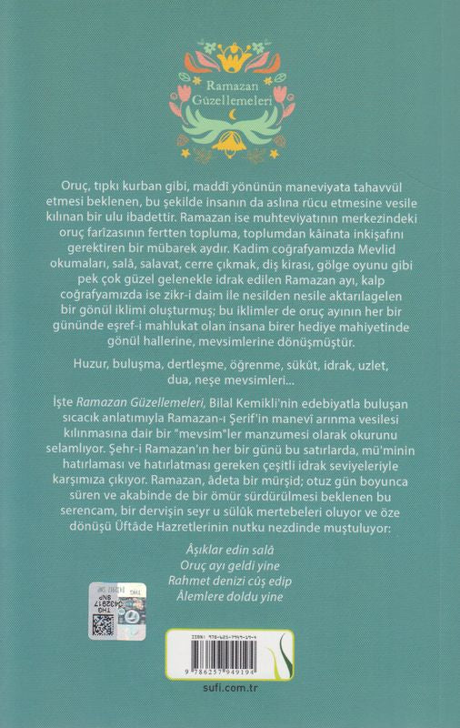 Ramazan Güzellemeleri - Image 2