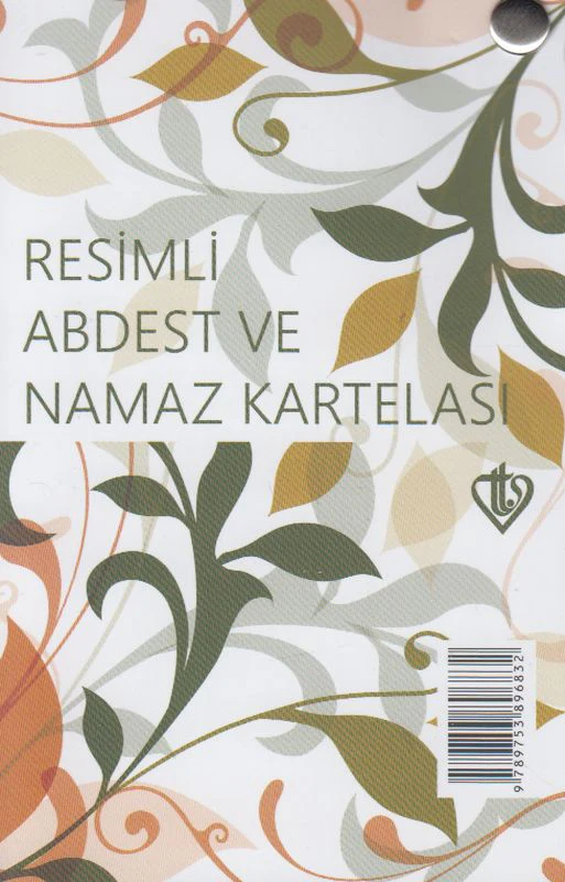 Resimli Abdest Ve Namaz Kartelasi - Image 2