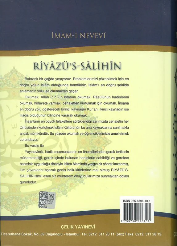 Riyazüs Salihin Birinci Kalite Kağıt - Image 4