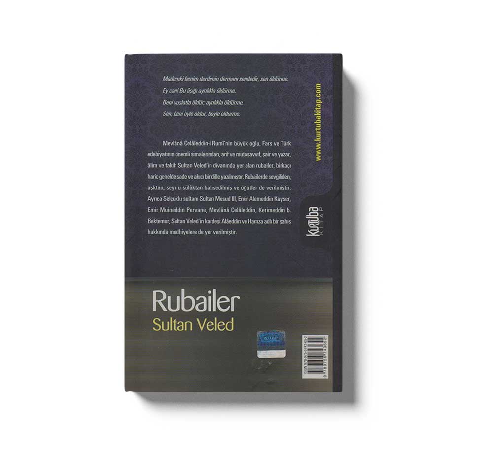 Rubailer Sultan Veled Ilkharf - Image 3