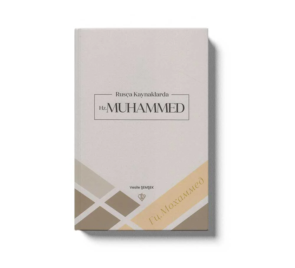 Rusça Kaynaklarda Hz Muhammed - Image 2