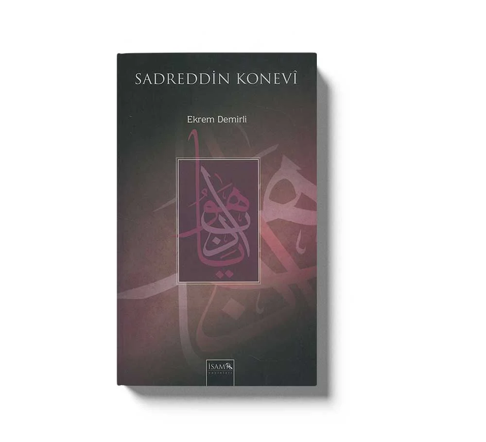 Sadreddin Konevi