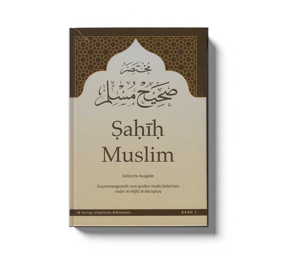 Sahih Muslim Gekürzte Ausgabe 1