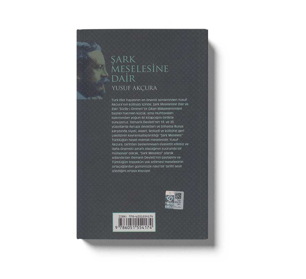 Sark Meselesine Dair - Image 2