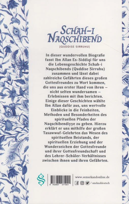 Schah-i Naqschibend - Image 3