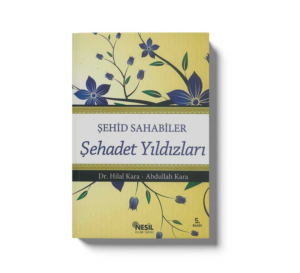 Sehid Sahabiler Sehadet Yildizlari