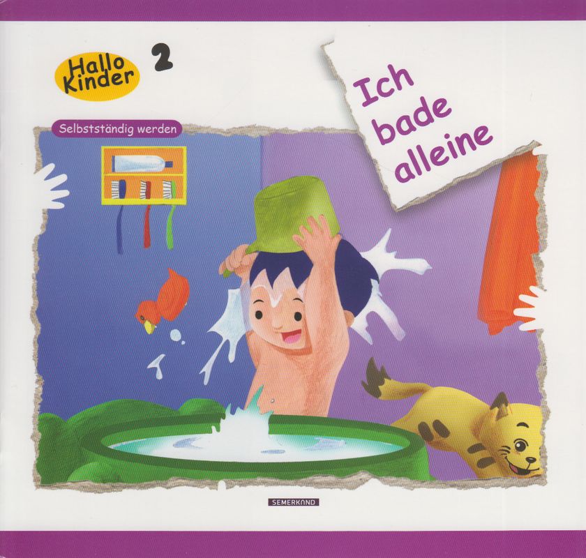 Selbstständig werden - Buchreihe mit 8 Büchern - Image 2