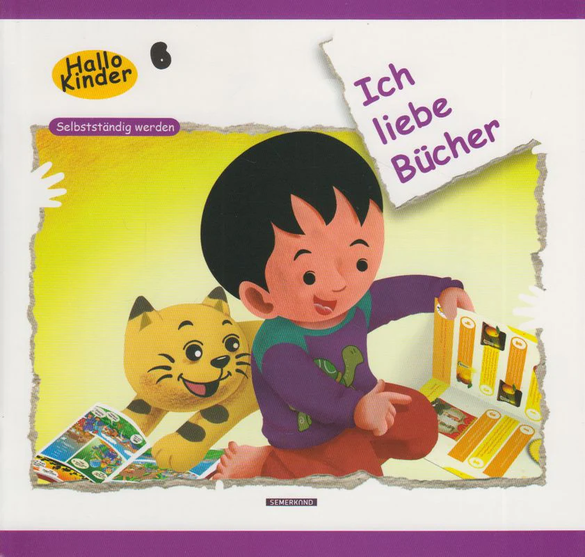 Selbstständig werden - Buchreihe mit 8 Büchern - Image 8