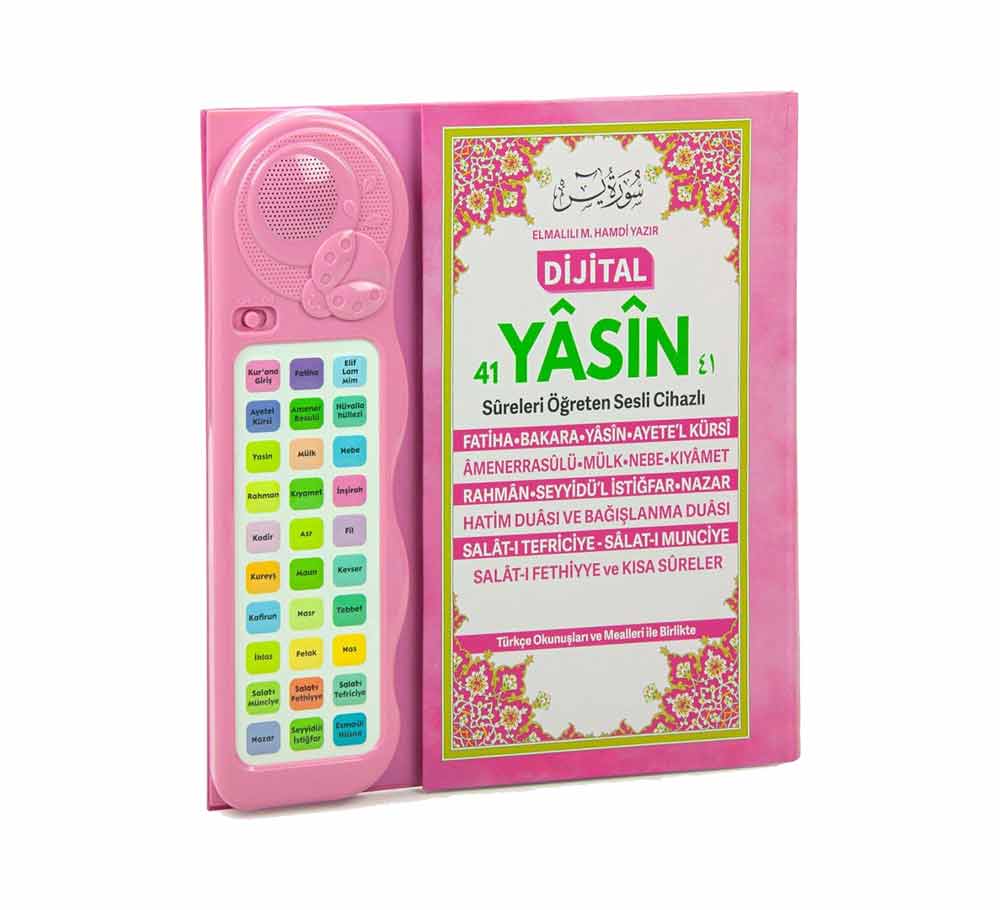 Sesli Elifba ve Yasin Dua Cihaz - Image 13