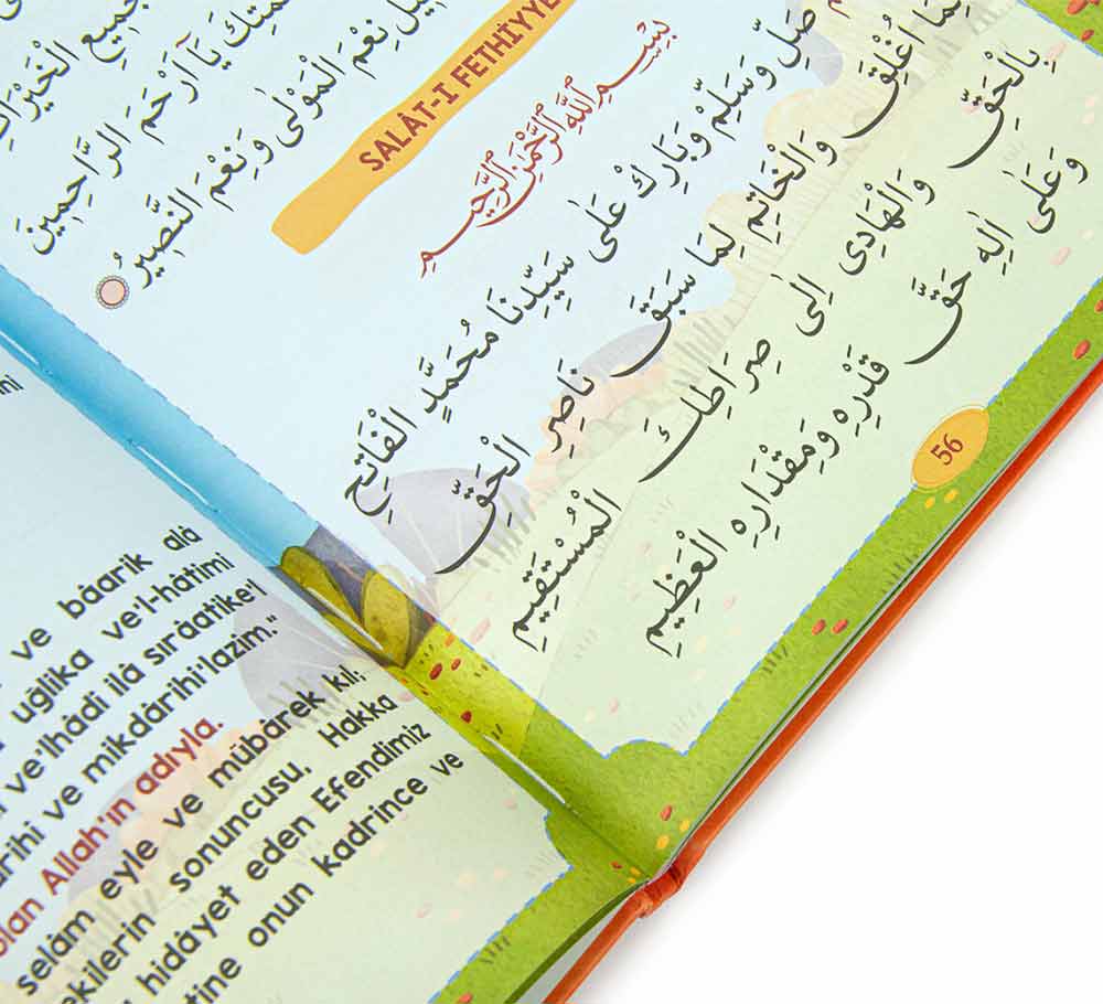 Sesli Elifba ve Yasin Dua Cihaz - Image 5