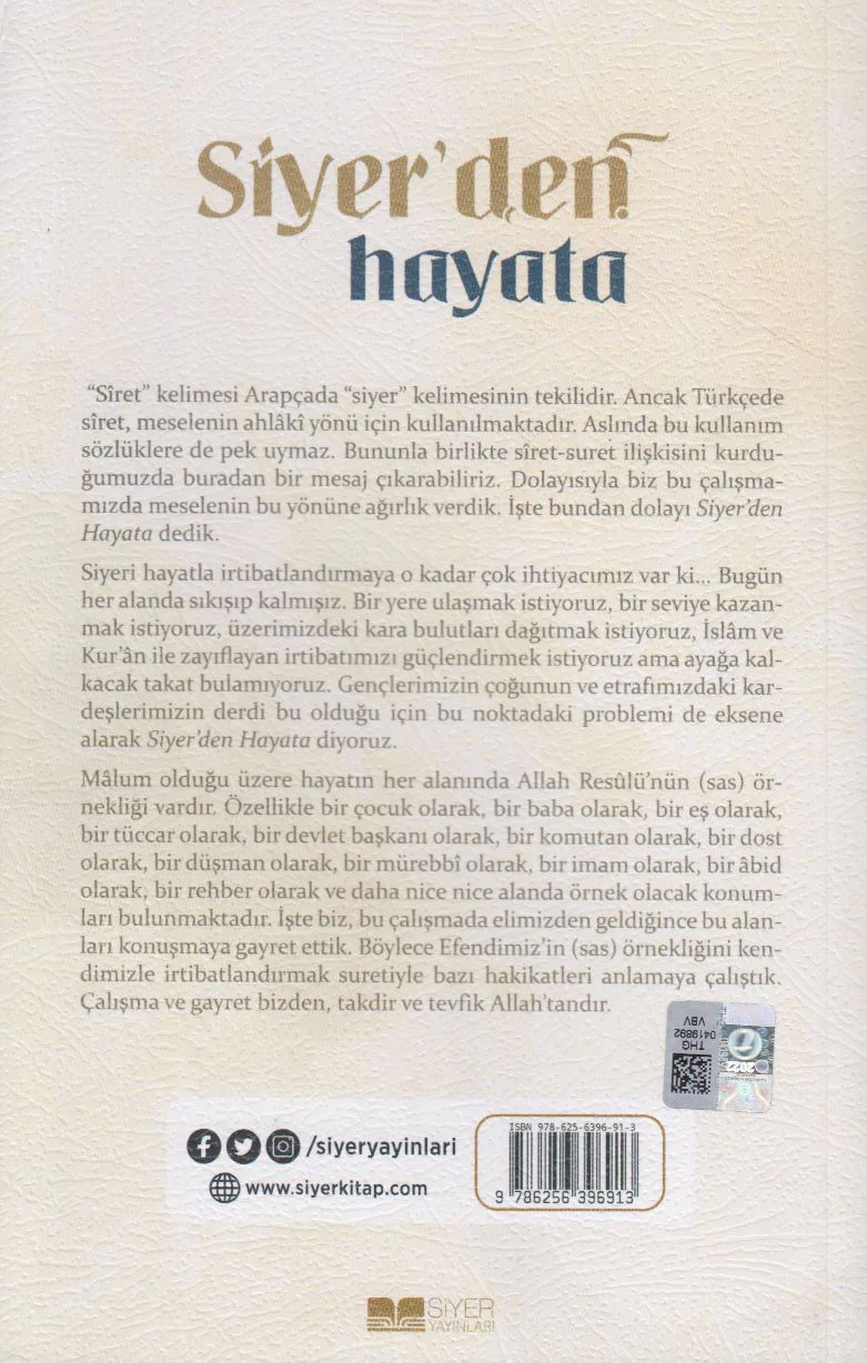Siyer'den Hayata 1 - Image 4