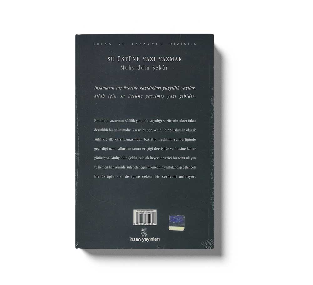 Su Üstüne Yazi Yazmak - Image 2