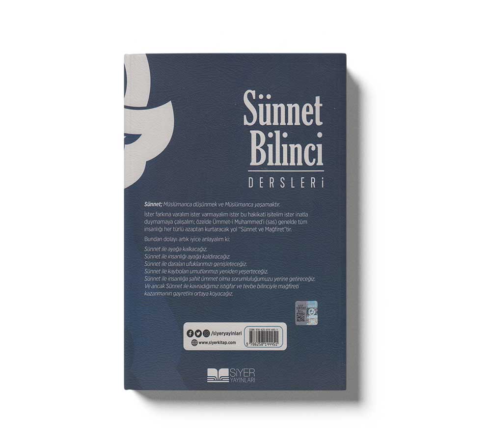 Suffa Meclisleri Sünnet Bilinci Dersleri - Image 2