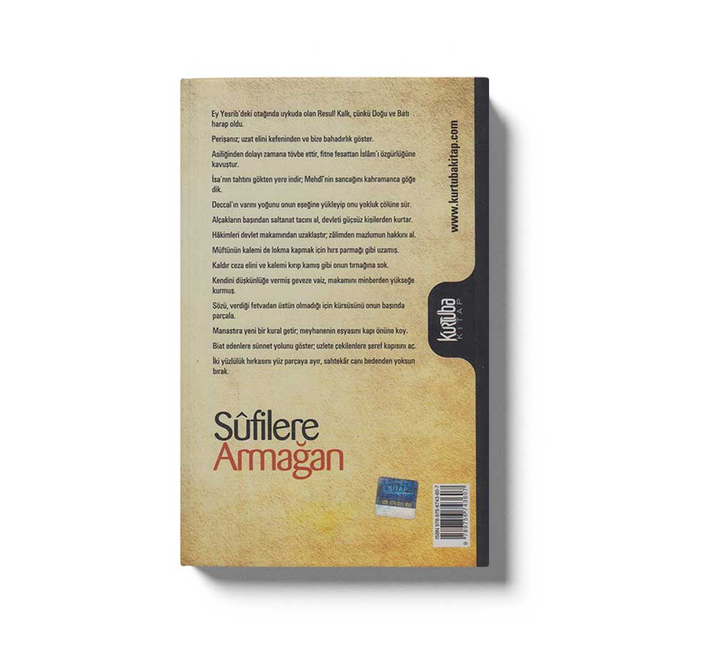 Sufilere Armagan Tühfetül-Ahrär - Image 2