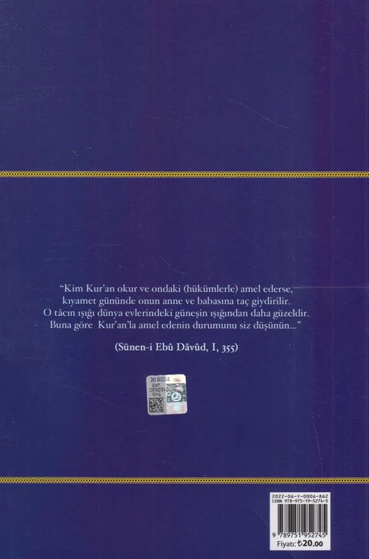 Tecvidli Kurani Kerim Elifbasi Tdv - Image 4