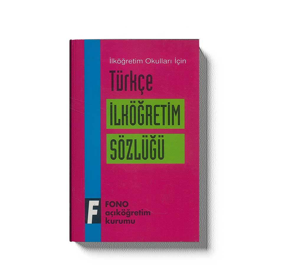 Türkce Ilkögretim Sözlügü - Image 2
