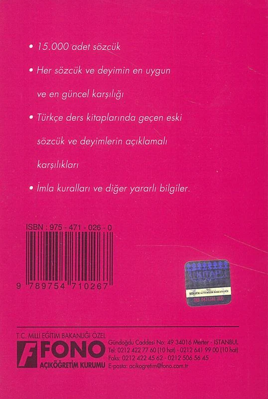 Türkce Ilkögretim Sözlügü - Image 4