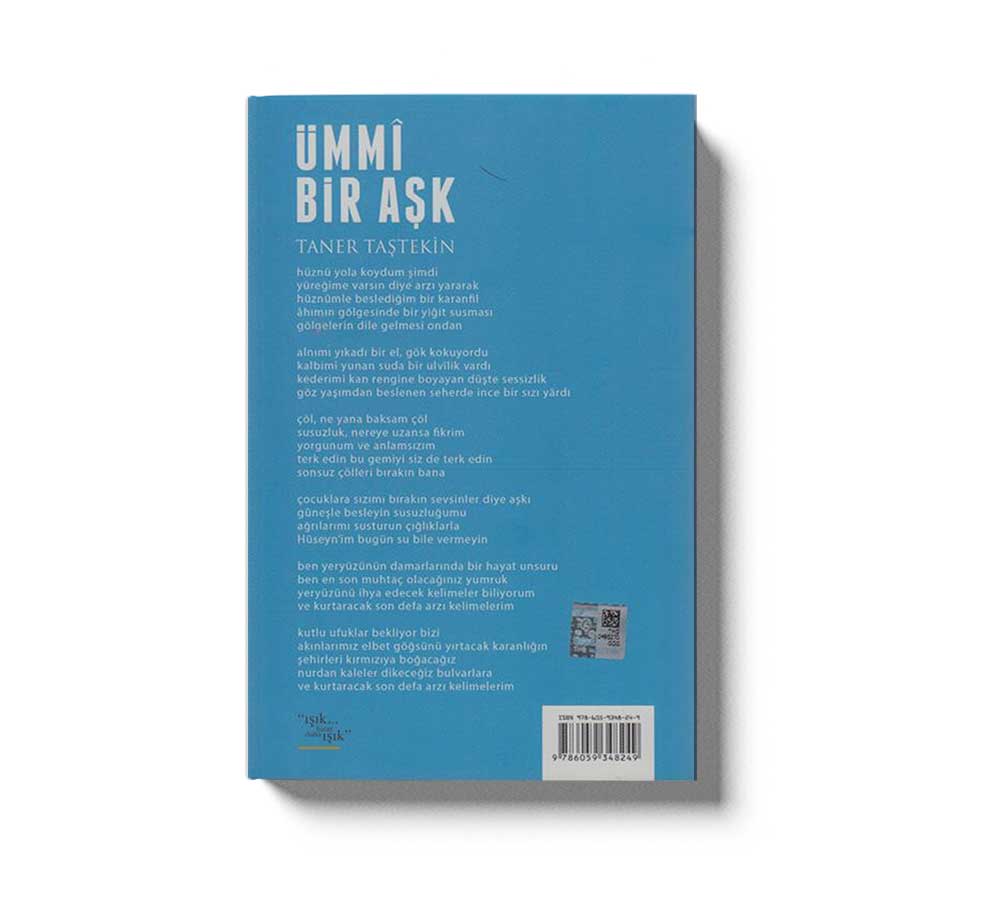 Ümmi Bir Ask - Image 2