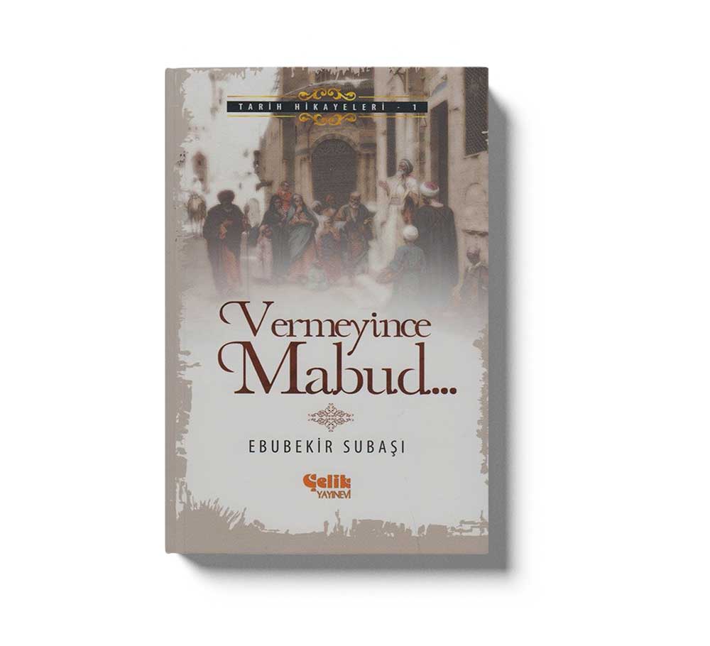 Vermeyince Mabud - Image 2