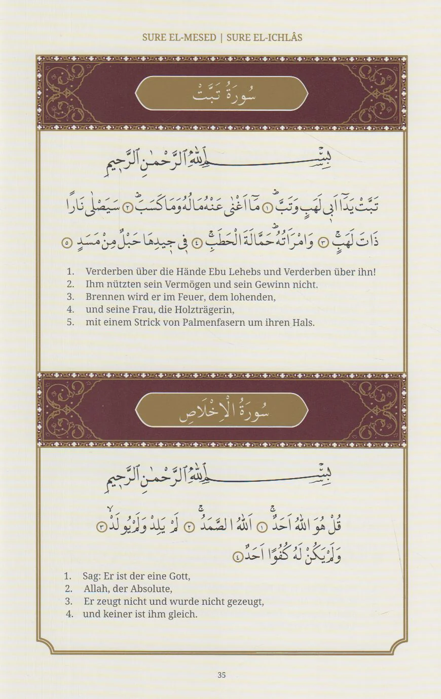 YA-SIN SUREN UND BITTGEBETE - Image 4