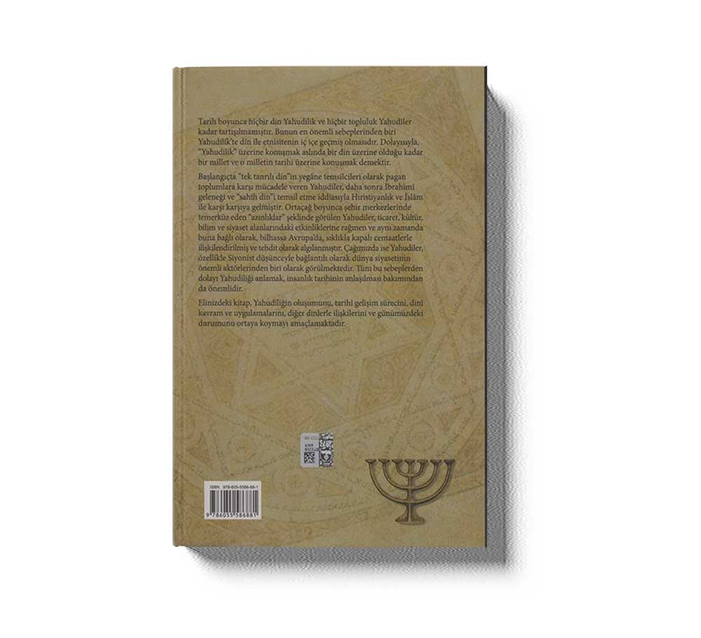Yahudilik - Image 3