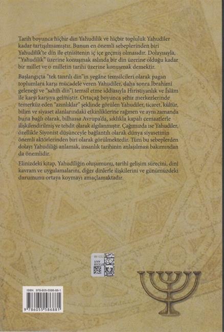 Yahudilik - Image 4
